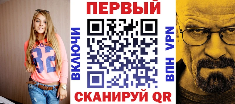 Amphetamine Розовый  MEGA сайт  Мегион 