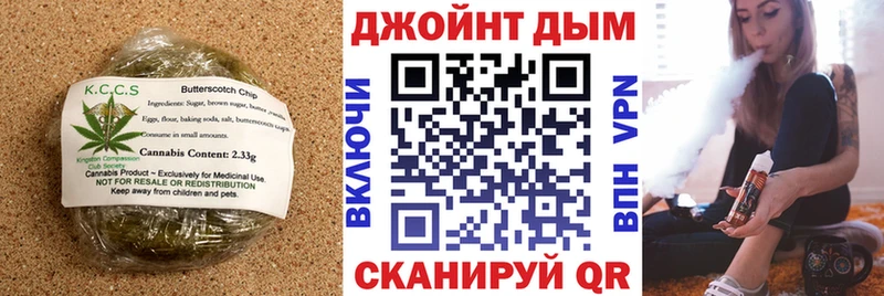 hydra ССЫЛКА  Мегион  Cannafood марихуана  цена наркотик 