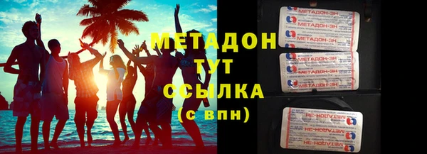 MESCALINE Алексин