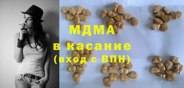 MESCALINE Алексин