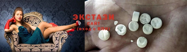 крисы Алзамай