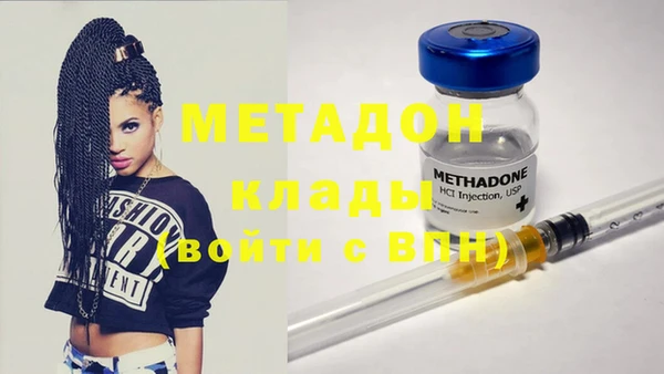 MESCALINE Алексин
