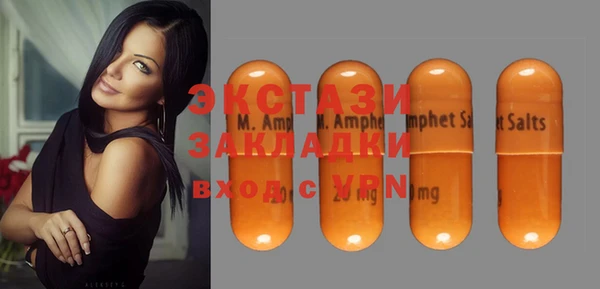 jwh Алексеевка