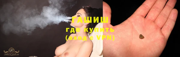 кокаин перу Остров