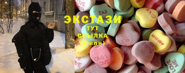 крисы Алзамай