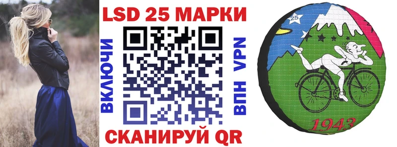 где можно купить   Мегион  Марки NBOMe 1,8мг 