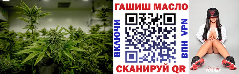 где купить наркоту  Мегион  ТГК Wax 