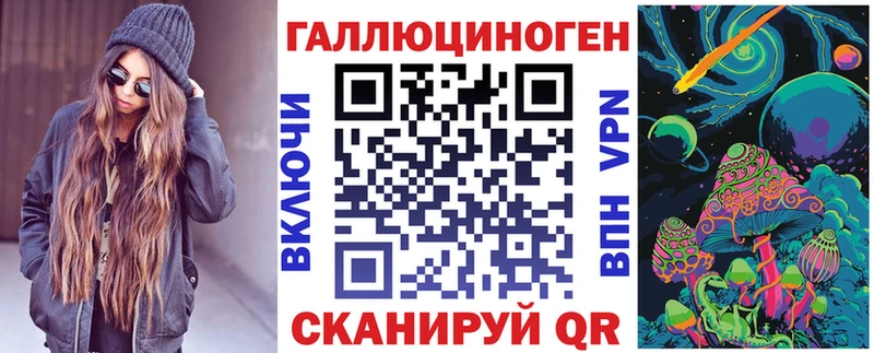 Галлюциногенные грибы MAGIC MUSHROOMS  Мегион 