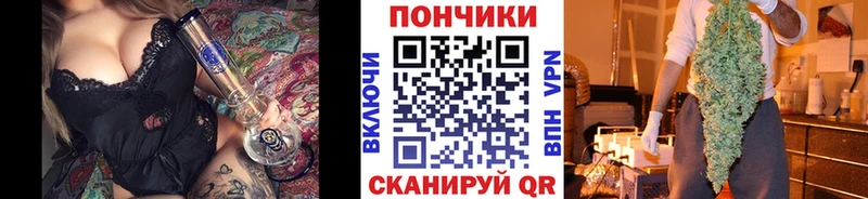 Бошки марихуана AK-47 сколько стоит Мегион